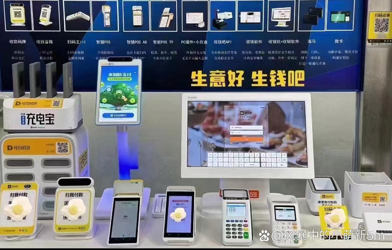 收錢吧全系列產品，助力商家輕松管理應收賬款