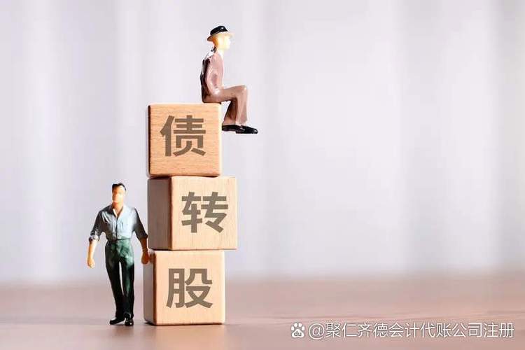 應(yīng)收賬款得使勁催,確實收不回的,要有證據(jù)按程序核銷;應(yīng)付賬款能付就